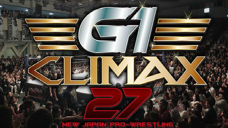 Kevin Kelly Leaving Ring Of Honor; NJPW G1 Climax 27 News