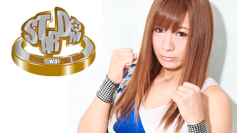 NJPW World Tag League 2017 Results (11/19/17); Stardom Wrestler Yoko Bito Announces Retirement