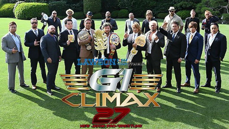 NJPW G1 Climax 27 Preview (7/26/17): Tanahashi vs Goto