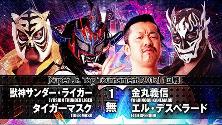 NJPW Road To Power Struggle Preview (10/29/17): Super Jr. Tag Tournament Continues